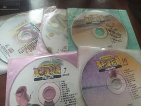 万利达知音 十碟VCD