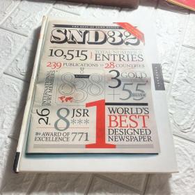The Best of News Design 32