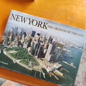 纽约城市发展（画册）