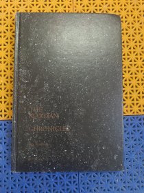 火星编年史,ussaille私制