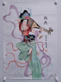 保真书画，张新宁国画作品人物画一幅，尺寸：94*65.5纸本托片，中国书画函授大学原藏品展览作品。