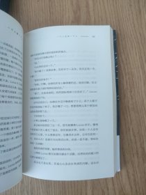 【薇娅推荐】 一个人就一个人（2020刘同全新作品。很少有人像他一样时刻记录生活，细碎、日常、温暖。）