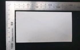 门票:早期燕塞湖留念门票,河北,面值1元,13×7厘米,gyx222004
