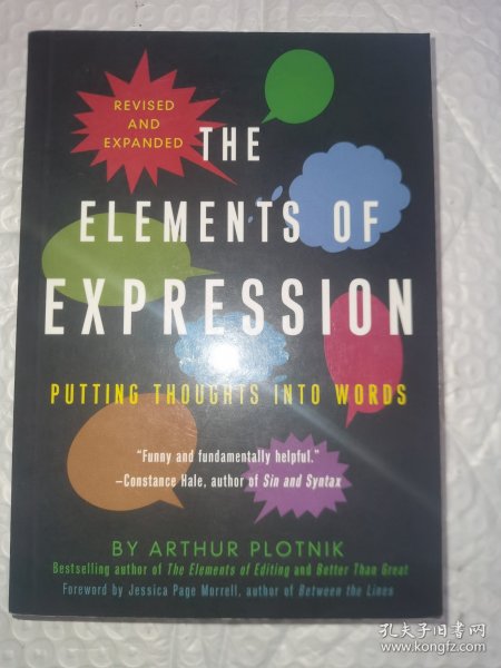 The Elements of Expression: Putting Thoughts Into Words 表达要素：用语言表达思想 英文原版现货
