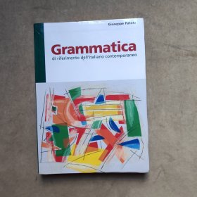 Grammatica