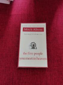 The Five People You Meet in Heaven  在天堂遇见的五个人