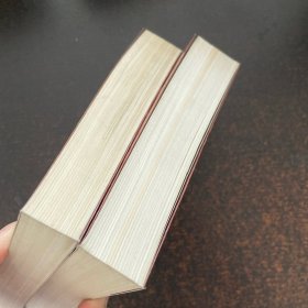 清代燕都梨园史料（正续编） 上下册