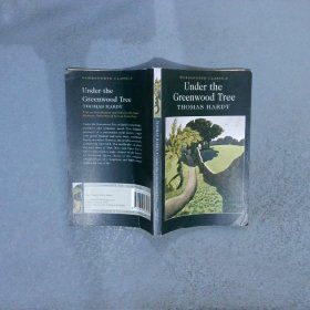 under the greenwood tree 綠林蔭下