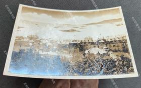 【青岛旧影】抗战时期 从观象山远眺胶澳总督府大楼建筑群及小青岛等风景 原版老照片一枚