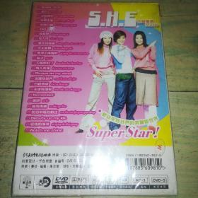 S.H.E 音乐精选 super star（DVD未拆封）