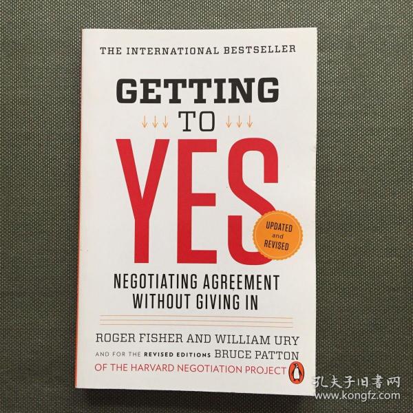 Getting to Yes：Negotiating Agreement Without Giving In