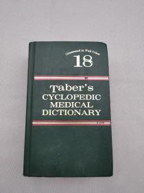 Tabre's CYCLOPEDIC MEDICAL DICTIONARY