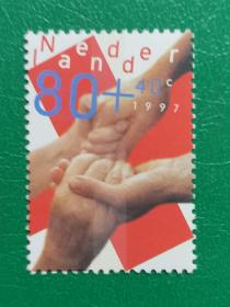 荷兰邮票 1997年红十字 附捐 1全新