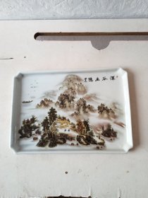 长方形瓷器