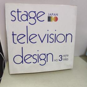 stage television design NO.3(1979-1983)日本舞台テレビ美术  签名本