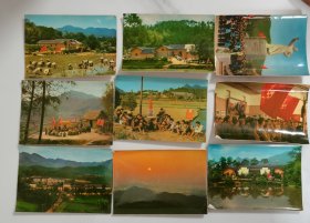 少见 70年代 瞻仰韶山毛主席旧居陈列馆留念 卡片 9张 背后盖有纪念圆章