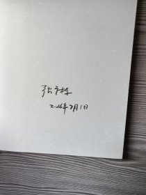 曲终人在