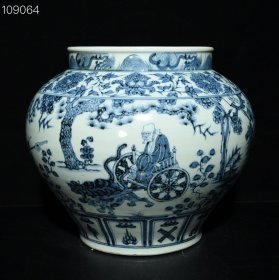 元代青花鬼谷子下山纹罐尺寸30*36厘米