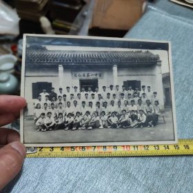 电白县第一中学照片