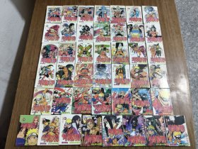 火影忍者 袖珍典藏版（1、2、3、4、5、6、7、8、9、10、11、12、13、14、15、16、17、18、19、20、21、22、25、26、27、28、29、31、32、33、34、35、36、37、38、39、40、41、42、43、44、45、46）【共43本合售】