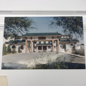 北京城市副中心（通州区）文献：八九十年代“坐落在通州东南新建的运河中学”摄影老照片一件附题字封袋一件（晨声摄）