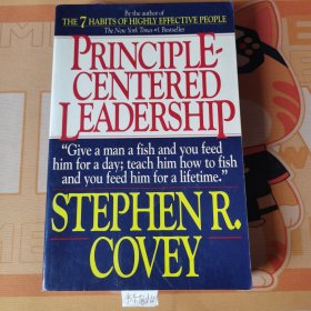 Principle-Centered Leadership: Strategies for Pers Personal & Professional Effectiveness