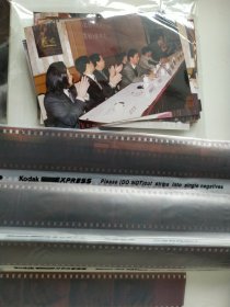 著名导演郑克洪旧藏:90年代，古装剧目《关公》首映礼 现场照片一组27张+底片一组27张