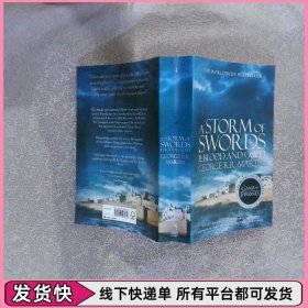 A Storm of Swords: Part 2 Blood and Gold 劍風(fēng)暴：第二部分：血與金
