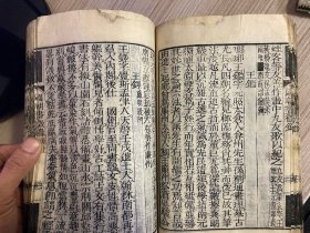 宽政十年（1798年）和刻本《国朝画征录》正续五卷两册全
