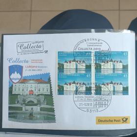 F1835外国信封 2013年斯洛文尼亚 卢布尔雅那国际邮展纪念封 贴德国邮票 2013 年 格吕克斯堡 城堡 建筑 四方联 泡水封 品相如图