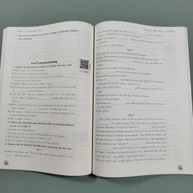 2024新课程学案．非常听力．高一上册没有MP3光盘