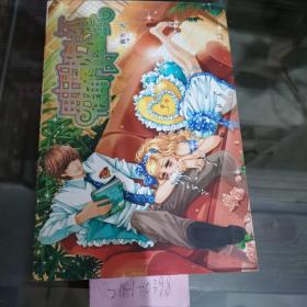 男主角是极品大坏蛋