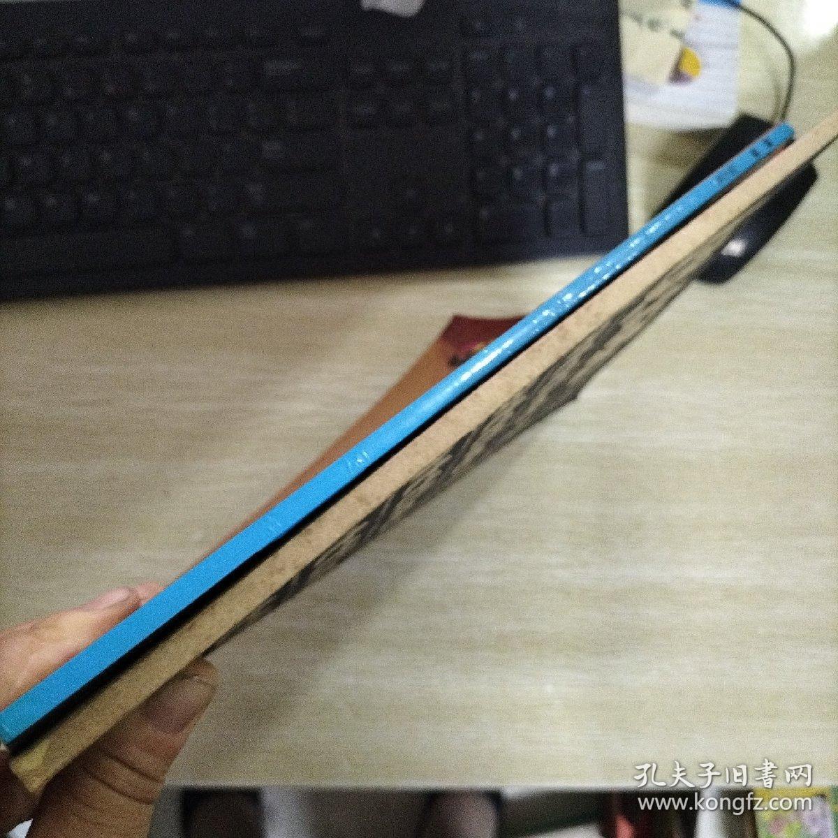 战场 第2集 第4集 和售