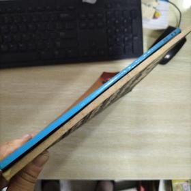 战场 第2集 第4集 和售