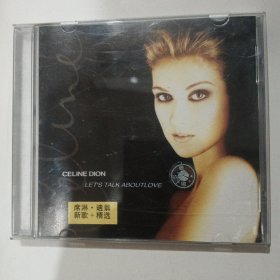 cd:席淋.迪翁 新歌＋精选