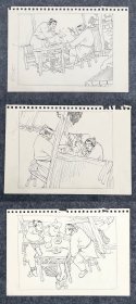 手绘插画线稿 广州美术学院 Yuan作品 古人系列 3张 26.4x18.6cm