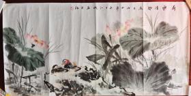 江城 著名画家荷塘清趣   荷花图，尺寸138X70，看好下单，难得的精品，不要错过哟。