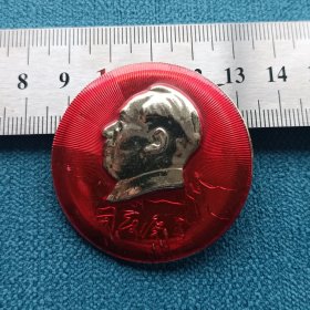 东色地勘革委会毛主席像章