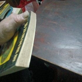 周易预测例题解