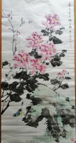 苏州知名花鸟画家～吴湛园～精品花鸟图中堂画芯（保真）