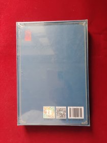 三国演义全彩图彩色四大名著连环画全套12册珍藏版小人书经典 全新塑封