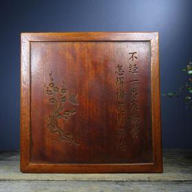 旧藏花梨木雕刻茶桌桌子.