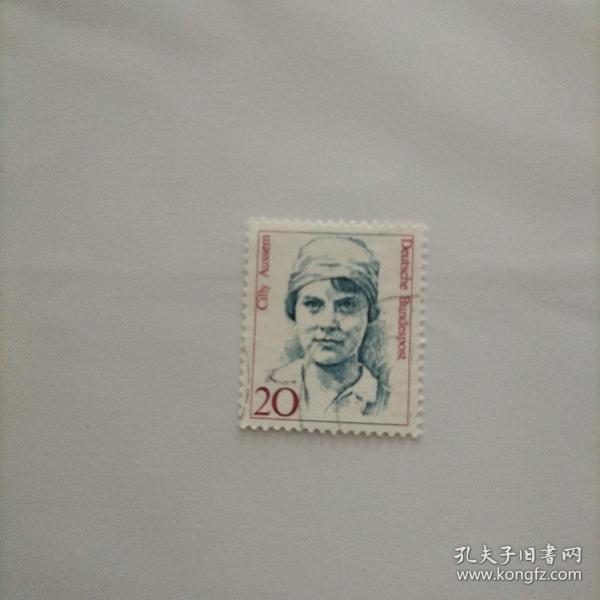 联邦德国信销邮票 1986年历史上杰出女性网球运动员凯瑞-奥瑟姆 20芬尼 （库存 7 ）