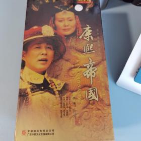 康熙帝国DVD