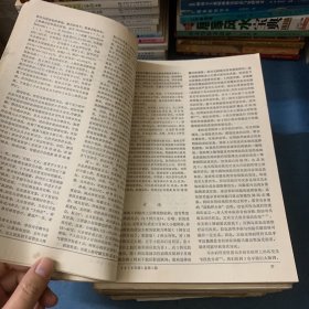 中华神经精神科杂志1963年1，2，3期，神经精神疾病杂志1979 1-6期，新医学1977年1--4期 神经系统疾病副刊，中国神经精神疾病杂志1984第十卷1-6，资料 泸精，国外医学参考资料；【神经病学 神经外科学分册1978年第1--6期，1984年1-6期】，广西精神病防治通讯1977年1-6，慢性病防治通讯（精神病分册1979）29册