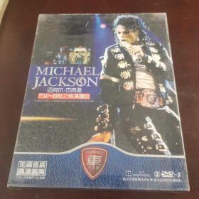 迈克尔杰克逊：历史＋危险之旅演唱会，DVD
未拆