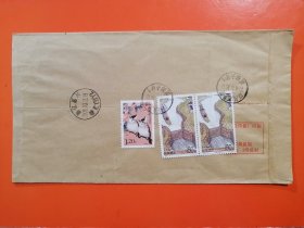 1998-27灵渠+普31中国鸟 挂号实寄封