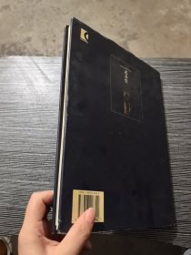 老弄堂:[摄影集]