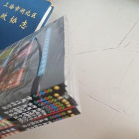 彩图注音版少儿百科全书（8册全）--动物王国 、神奇自然、奥秘探索、地球万象、军事体育、宇宙星空、名胜典故、民俗文化