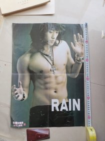 歌迷大世界2010.09期赠页:四开海报《Rain+C.N.Blue》(折叠邮寄，*只是一张海报啊没有书没有书没有书)